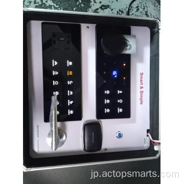 ポータブルのスマートホテルショーボックス